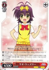 Weiss Schwarz VS/W50-061 Rio Wesley C ViVid Strike!