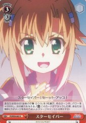 Weiss Schwarz VS/W50-062 Star Saber U ViVid Strike!