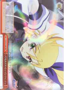 Weiss Schwarz VS/W50-064R Accel Smash Infinity RRR ViVid Strike!