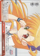 Weiss Schwarz VS/W50-065 Practicing With Just the Two of Them CC ViVid Strike!