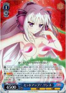 Weiss Schwarz VS/W50-073 Rinne Set Up R ViVid Strike!