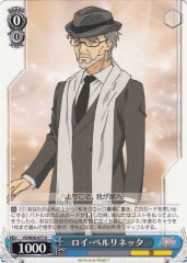 Weiss Schwarz VS/W50-077 Roy Berlinetta U ViVid Strike!