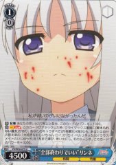 Weiss Schwarz VS/W50-079 Just End Everything Rinne U ViVid Strike!