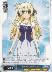 Weiss Schwarz VS/W50-084 Viktoria Dahlgrun C ViVid Strike!