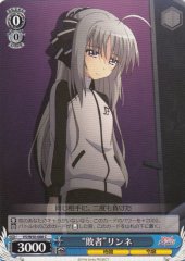 Weiss Schwarz VS/W50-088 Loser Rinne C ViVid Strike!