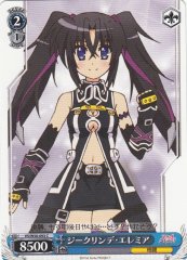Weiss Schwarz VS/W50-093 Sieglinde Eremiah C ViVid Strike!