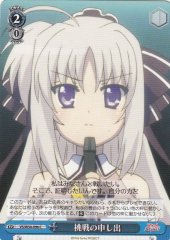 Weiss Schwarz VS/W50-096 Issuing a Challenge C ViVid Strike!
