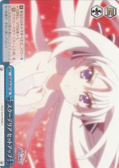 Weiss Schwarz VS/W50-097 Scuderia Set Up CR ViVid Strike!