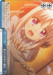 Weiss Schwarz VS/W50-099 The Past That Can t Be Changed CC ViVid Strike!