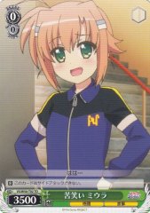 Weiss Schwarz VS/W50-T02 Miura Forced Smile TD ViVid Strike!