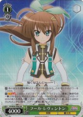 Weiss Schwarz VS/W50-T04S Fuka Reventon SR ViVid Strike!