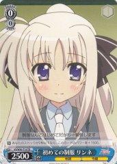 Weiss Schwarz VS/W50-T14 Rinne First Uniform TD ViVid Strike!