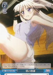 Weiss Schwarz VS/W50-T19 Morning Training TD ViVid Strike!