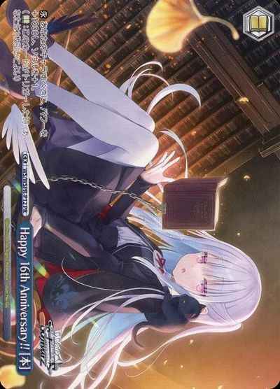 Weiss Schwarz WS/WSPR-P12 Happy 16th Anniversary Books PR