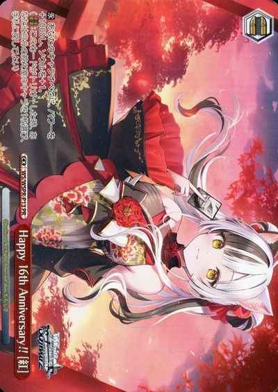Weiss Schwarz WS/WSPR-P13 Happy 16th Anniversary Red PR