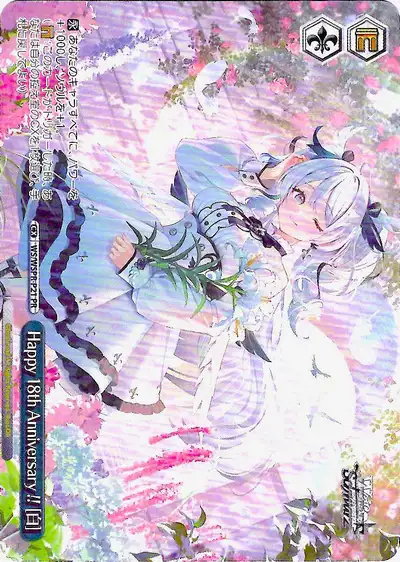 Weiss Schwarz WS/WSPR-P21 Happy 18th Anniversary White PR