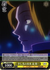 Weiss Schwarz WTR/S85-020 Yuuichi Jin A Little into the Future C World Trigger