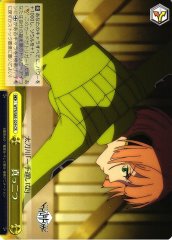 Weiss Schwarz WTR/S85-029 Split in Half CR World Trigger