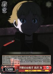 Weiss Schwarz WTR/S85-058 Kai Minamisawa Unexpected Opponent U World Trigger