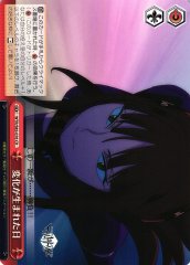 Weiss Schwarz WTR/S85-076 The Day When Changes Happened CR World Trigger