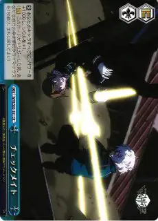 Weiss Schwarz WTR/S85-101 Checkmate CR World Trigger