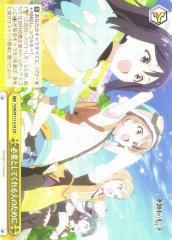 Weiss Schwarz YHN/W111-018 For Those in Need CR Yohane the Parhelion -SUNSHINE in the MIRROR-