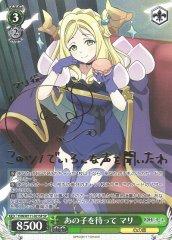 Weiss Schwarz YHN/W111-021SP Mari Wait for That Kid SP Yohane the Parhelion -SUNSHINE in the MIRROR- [SIGNED]