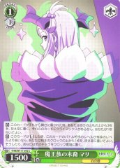 Weiss Schwarz YHN/W111-042 Mari Descendant of the Demon King C Yohane the Parhelion -SUNSHINE in the MIRROR-