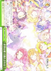 Weiss Schwarz YHN/W111-048 World Filled with Songs CC Yohane the Parhelion -SUNSHINE in the MIRROR-