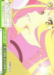 Weiss Schwarz YHN/W111-049 Receiving Courage the World Expands CC Yohane the Parhelion -SUNSHINE in the MIRROR-