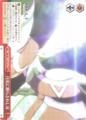 Weiss Schwarz YHN/W111-077 Blade Illuminated by Moonlight CC Yohane the Parhelion -SUNSHINE in the MIRROR-