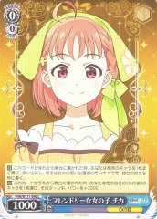 Weiss Schwarz YHN/W111-090 Chika Friendly Girl C Yohane the Parhelion -SUNSHINE in the MIRROR-