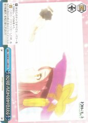 Weiss Schwarz YHN/W111-099 Because We re Loners We Can Understand Each Other CC Yohane the Parhelion -SUNSHINE in the MIRROR-
