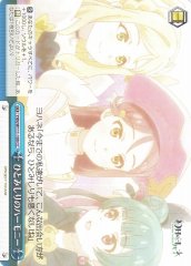 Weiss Schwarz YHN/W111-100 Glimpse of Harmony CC Yohane the Parhelion -SUNSHINE in the MIRROR-