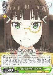 Weiss Schwarz YHN/W111-T02 Dia Interesting Incident TD Yohane the Parhelion -SUNSHINE in the MIRROR-
