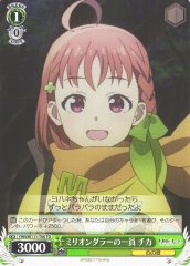 Weiss Schwarz YHN/W111-T06 Chika Million Dollar Member TD Yohane the Parhelion -SUNSHINE in the MIRROR-