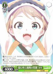 Weiss Schwarz YHN/W111-T08 You Smile Like Summer in Full Bloom TD Yohane the Parhelion -SUNSHINE in the MIRROR-