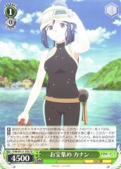 Weiss Schwarz YHN/W111-T09 Kanan Treasure Collection TD Yohane the Parhelion -SUNSHINE in the MIRROR-
