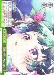 Weiss Schwarz YHN/W111-T12 Slipping into the Sea of Memories TD Yohane the Parhelion -SUNSHINE in the MIRROR-