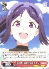 Weiss Schwarz YHN/W111-T13 Kanan Smile Like Summer in Full Bloom TD Yohane the Parhelion -SUNSHINE in the MIRROR-