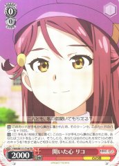 Weiss Schwarz YHN/W111-T16 Riko Open Heart TD Yohane the Parhelion -SUNSHINE in the MIRROR-