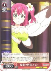 Weiss Schwarz YHN/W111-T17 Ruby Secret Fairy TD Yohane the Parhelion -SUNSHINE in the MIRROR-