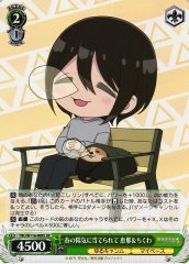 Weiss Schwarz YRC/W116-009S Ena Chikuwa Spring Sunlight Coming Down on Them SR Laid-Back Camp