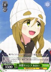 Weiss Schwarz YRC/W116-021 Aoi Recalling Camp C Laid-Back Camp