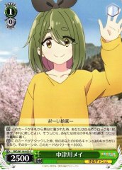 Weiss Schwarz YRC/W116-022 Mei Nakatsugawa C Laid-Back Camp