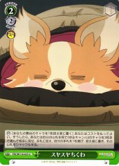 Weiss Schwarz YRC/W116-025 Sound Asleep Chikuwa U Laid-Back Camp