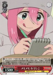 Weiss Schwarz YRC/W116-041S Nadeshiko Taking Notes SR Laid-Back Camp