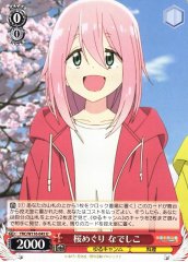 Weiss Schwarz YRC/W116-045 Nadeshiko Cherry Viewing Tour U Laid-Back Camp