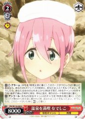 Weiss Schwarz YRC/W116-049 Nadeshiko Enjoying the Hot Springs U Laid-Back Camp