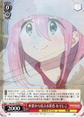 Weiss Schwarz YRC/W116-052 Nadeshiko View From the Car Window C Laid-Back Camp